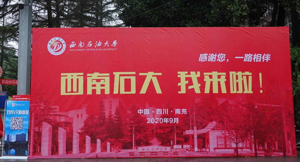 点竞石网络